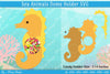 Sea Animal Candy Dome SVG Bundle