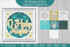 Shadow Box Merry Christmas Layered Papercut SVG Bundle