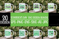 St. Patrick's Day SVG Design Bundle 8 - CraftNest - Digital Crafting and Art