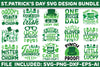 St. Patrick’s Day SVG Bundle 3