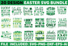 St. Patrick's Day SVG Design Bundle