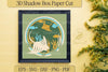 Stingray Ocean 3D Shadow Box Clipart Bundle