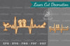 Summer Heartbeat Laser Cut Decoration Clipart Bundle