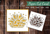 Sunshine Papercut Card SVG Bundle