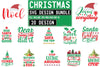 Christmas Design SVG Bundle  Pack