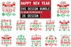 New Year SVG Bundle