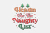 Headin For The Naughty List Clipart Bundle