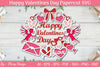 Valentine Papercut SVG Bundle
