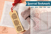Volleyball Laser Cut Bookmarks Bundle