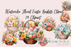 Floral Easter Baskets Clipart Bundle