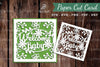 Welcome Baby Papercut Card Design Bundle