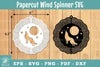 Wolf Papercut Wind Spinner SVG Bundle