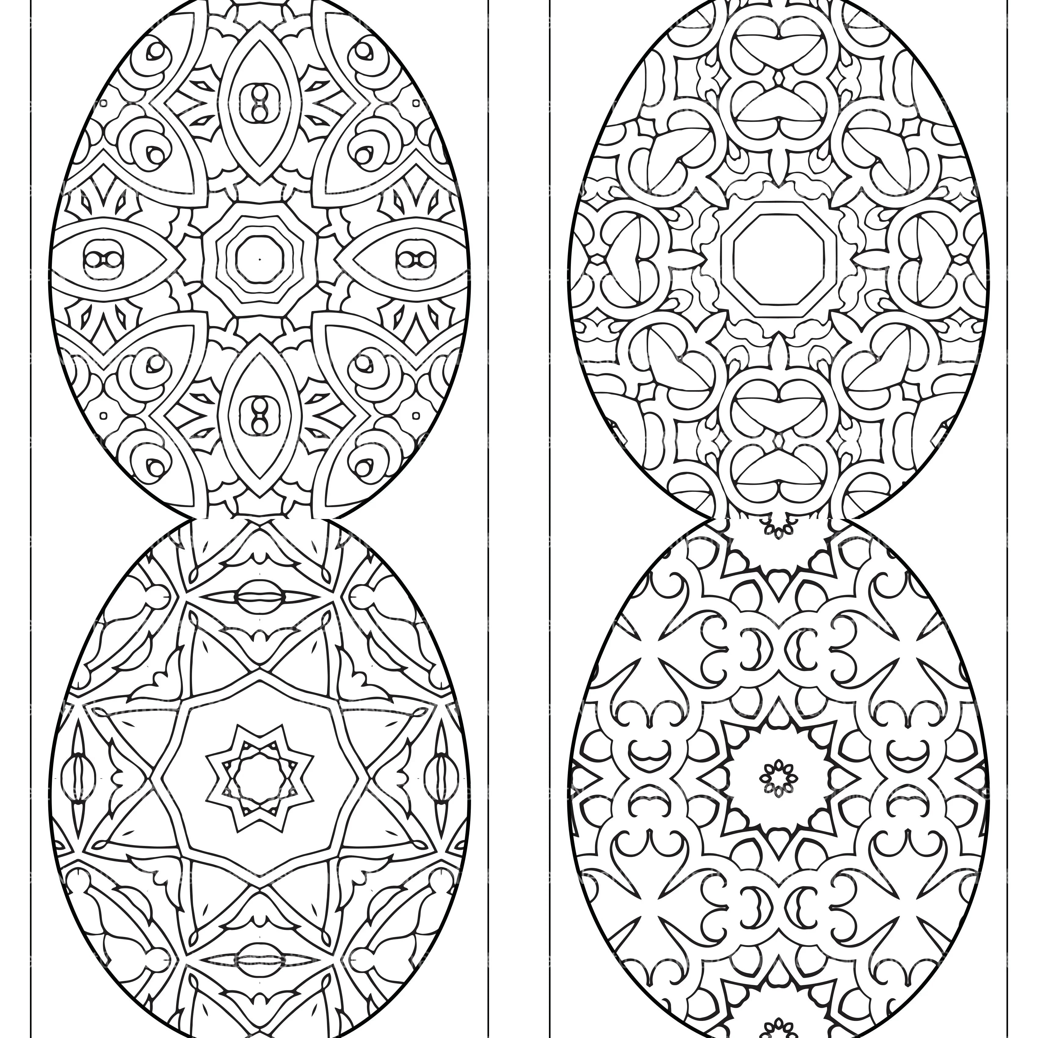 Kids Easter Mandala Coloring Book