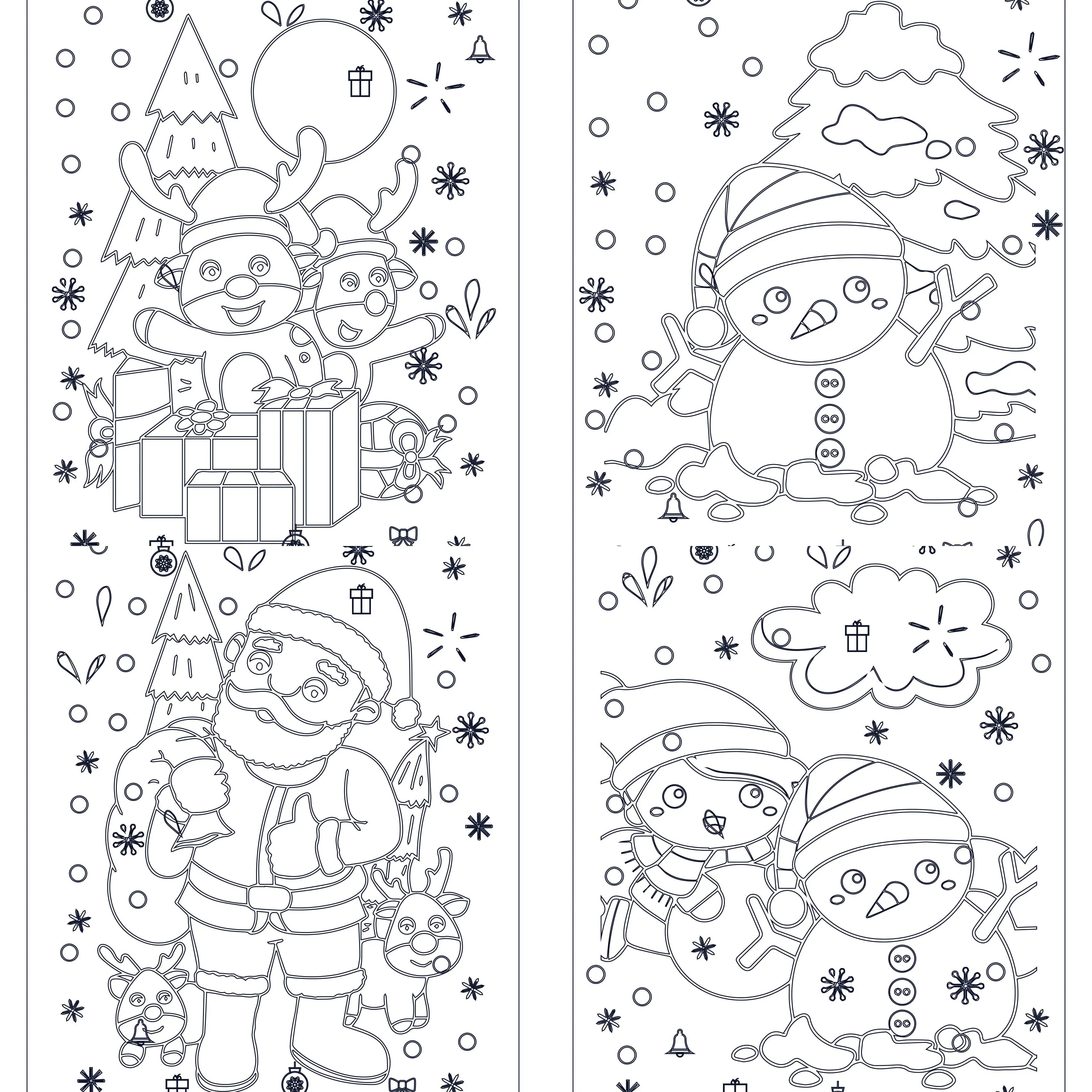 Kids Christmas Coloring Book