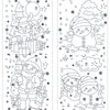 Kids Christmas Coloring Book