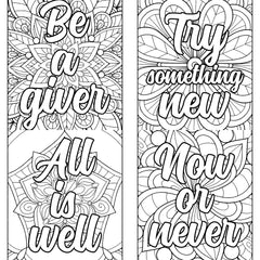 Motivational Quotes Coloring Book 2 - CraftNest - Digital Crafting and Art