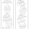 Kids Christmas Coloring Pages Coloring Book