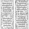 Motivational Quotes Coloring Book