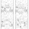 Kids Christmas Coloring Book Volume
