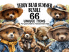 Teddy Bear Summer