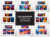 Calligraphy 2 Mug Wrap