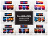 Calligraphy 3 Mug Wrap