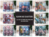 Kawaii Easter 2 Tumbler Wrap