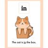 Sight Word Flashcards