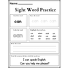 Sight Word Practice Tracing Worksheets