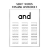 Sight Word Tracing Sentence Worksheets