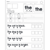 Science of Reading Sight Words Fluency Worksheets