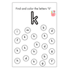 Lowercase Letter Recognition Coloring Practice
