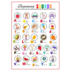 Beginning Sounds Alphabet Matching Activity