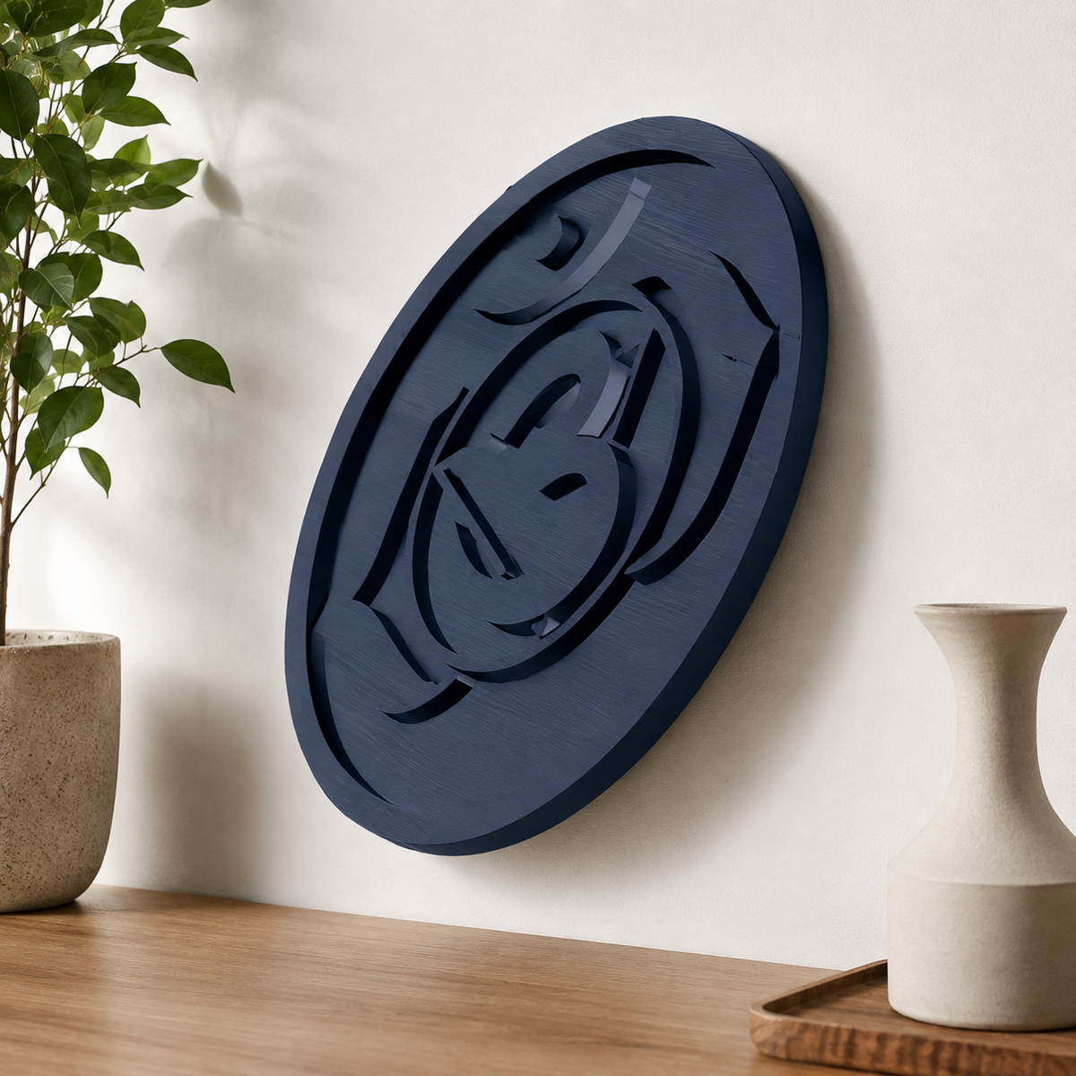 Mandala Wall Decor Print STL File