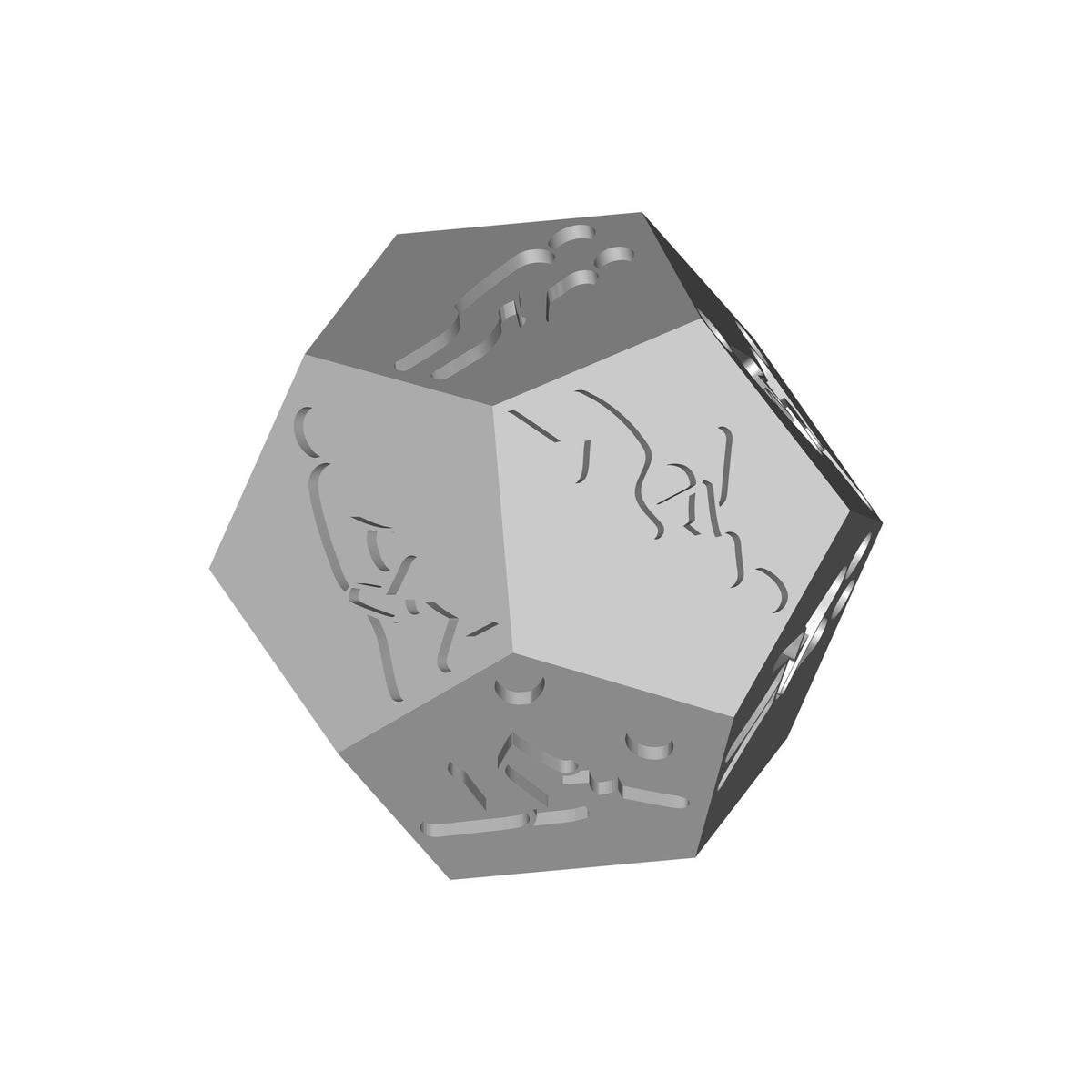 Novelty Dice Set Print STL File