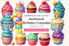 Birthday Cupcake Clipart Bundle