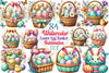 Easter Egg Basket Clipart Bundle