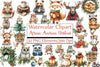 African American Christmas Clipart Bundle