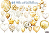 White and Gold Balloons Clipart Bundle