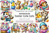 Funny Easter Cats Clipart Bundle