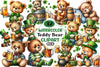 St. Patrick's Day Teddy Bear Drinking Beer Clipart Bundle