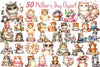 Funny Cat Mother's Day Clipart Bundle