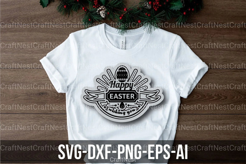 Eater Design Bundle - CraftNest - Digital Crafting and Art