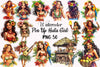 Pin Up Hula Girl Clipart Bundle