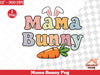 Mama Bunny Clipart Bundle