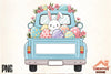 Easter Truck Monogram Clipart Bundle