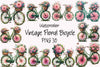 Floral Bicycle Vintage Clipart Bundle