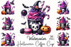 Halloween Coffee Cup Clipart Bundle