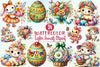 Easter Animals Clipart Bundle