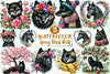Spring Black Wolf Clipart Bundle